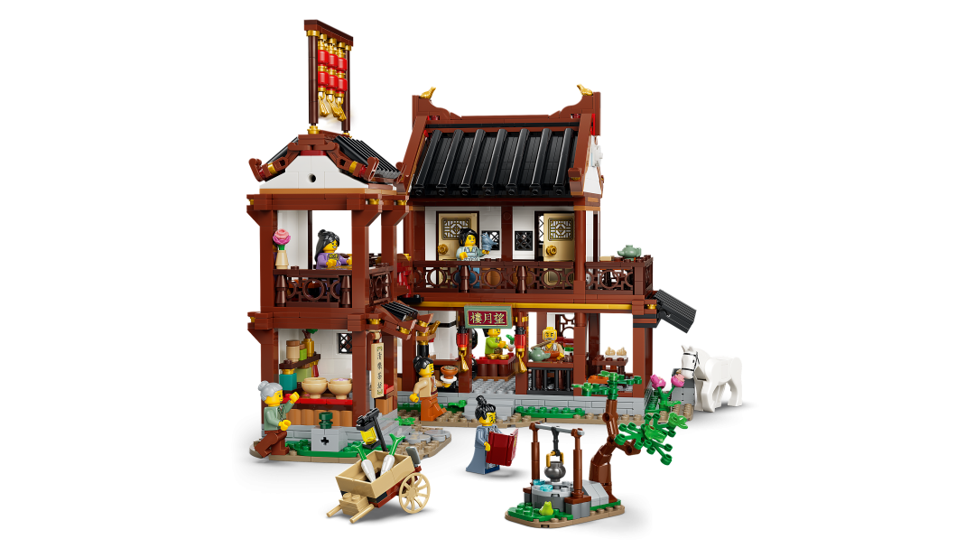 LEGO Iconic 80121 Ancient Moon-Gazing Inn