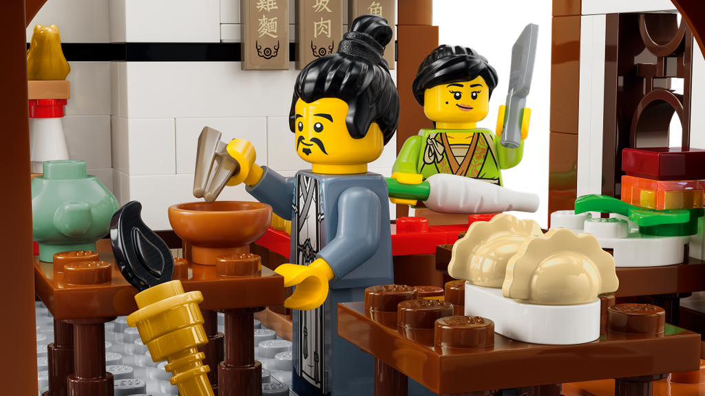 LEGO Iconic 80121 Ancient Moon-Gazing Inn
