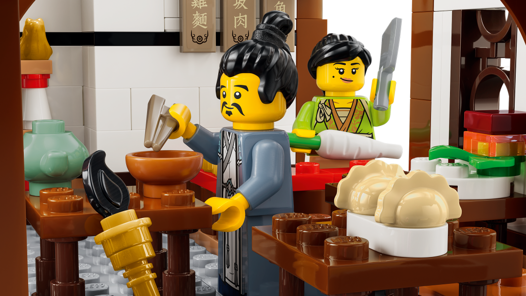 LEGO Iconic 80121 Ancient Moon-Gazing Inn
