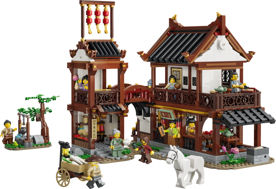 LEGO Iconic 80121 Ancient Moon-Gazing Inn