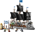 LEGO One Piece 75646 Garp's Marine Battleship