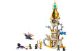 LEGO DREAMZzz 71477 The Sandman's Tower