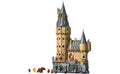 LEGO Harry Potter 76454 Hogwarts Castle: The Main Tower