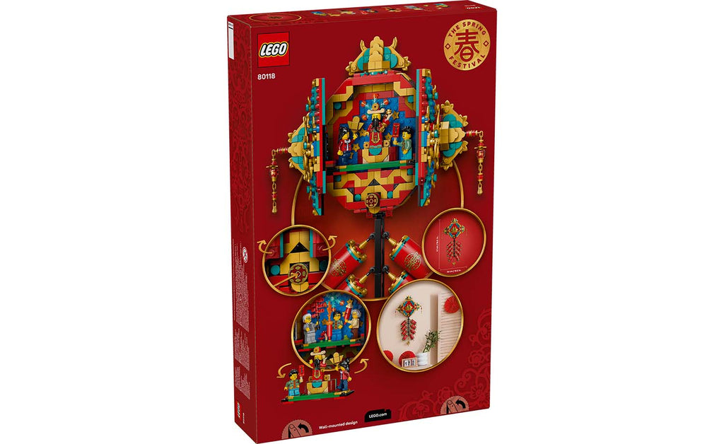 LEGO Iconic 80118 Fortune Firecracker