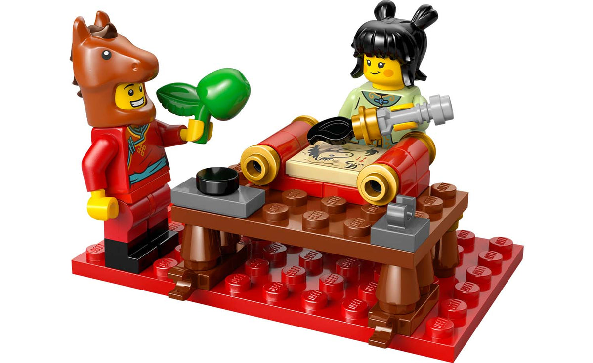 LEGO Iconic 80119 Galloping Horses Canvas