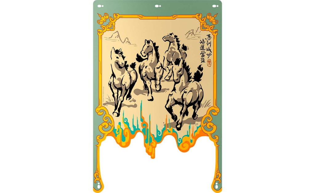LEGO Iconic 80119 Galloping Horses Canvas