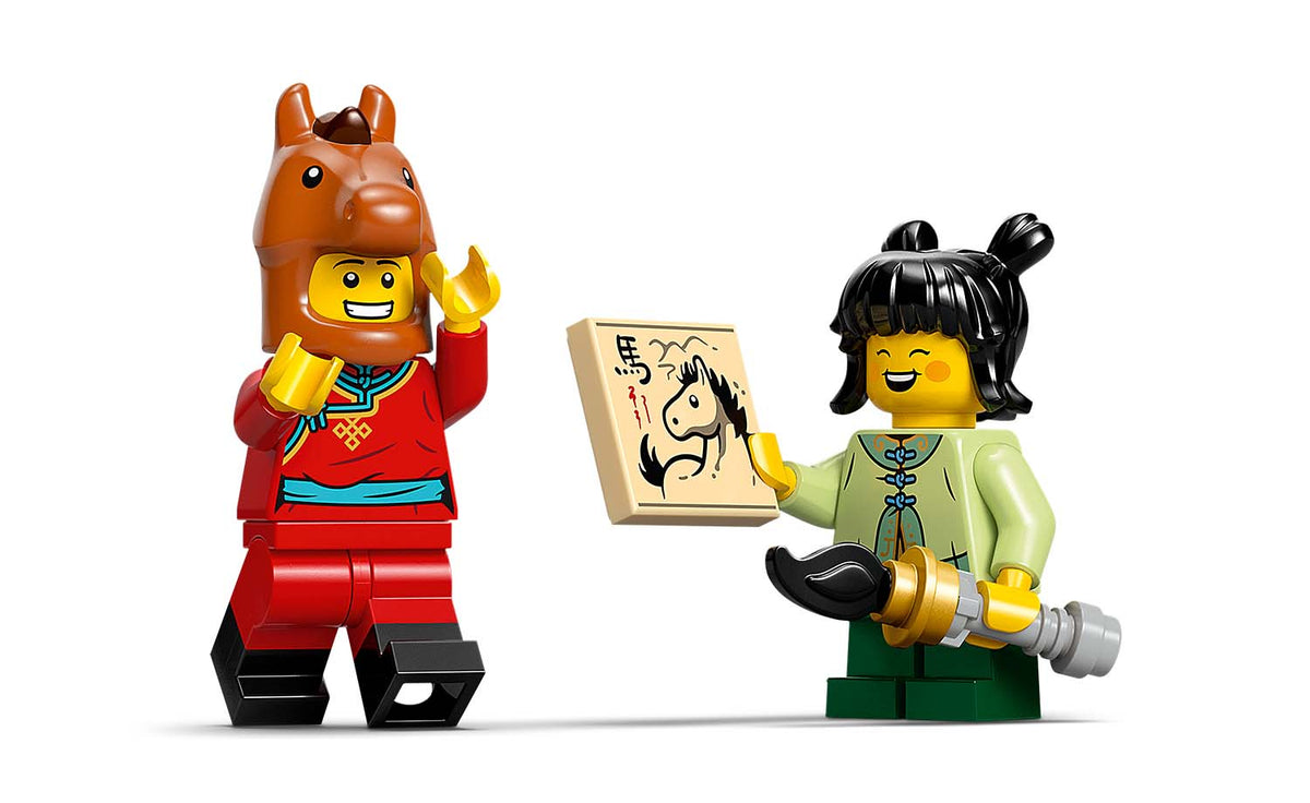 LEGO Iconic 80119 Galloping Horses Canvas